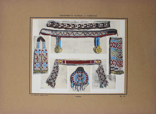 [Украшения одежды финнов и народов Сибири]. Ornements de perles des peuples Finnois & Siberiens. Париж, [1925].